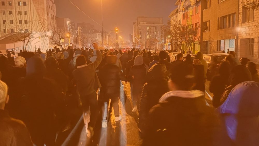 Iran protests